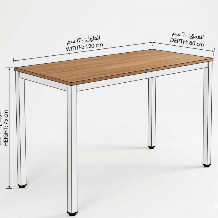 MDF Office Desk