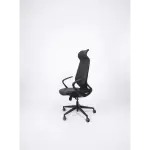 CEO Executive Desk Chair | Premium Black PU Leather High-Back Office Chair with 2-Year Warranty