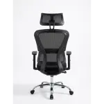Medical Mesh Chair High Back | Ergonomic Office Seating with Lumbar Support & 1-Year Warranty