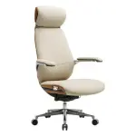 Executive Comfort Pro Office Chair | Premium Cream PU Leather & Adjustable Headrest